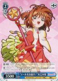 card528023-series399167-rarity557246