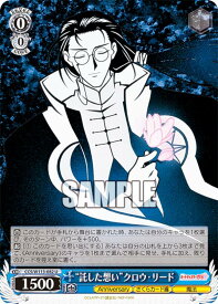 card_528063_series_399167_rarity_557246_