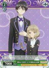 card528125-series399167-rarity557104