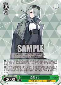 card528353-series399379-rarity557104