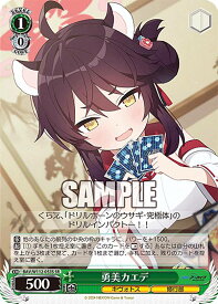 card528381-series399379-rarity557104