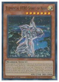 card528215-series398885-rarity540535