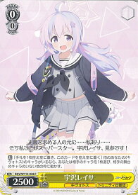 card528427-series399379-rarity557104