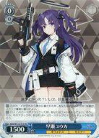 card528512-series399667-rarity557066