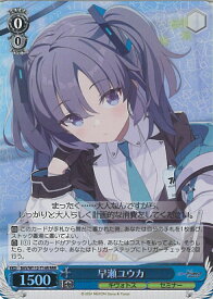 card528512-series399667-rarity557086