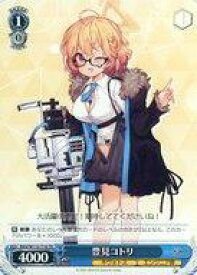 card528517-series399667-rarity557066