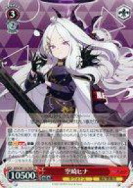 card528548-series399667-rarity557066