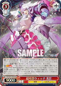 card528560-series399721-rarity572157