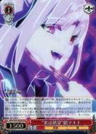 card528587-series399721-rarity572157