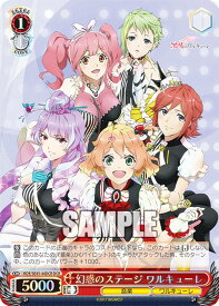 card528591-series399721-rarity572157