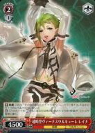 card528597-series399721-rarity559585