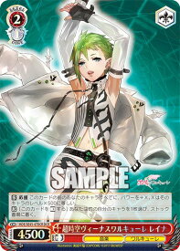 card528597-series399721-rarity572157