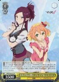 card528661-series399721-rarity559585