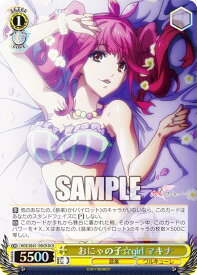 card528668-series399721-rarity572157