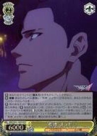 card528676-series399721-rarity572157