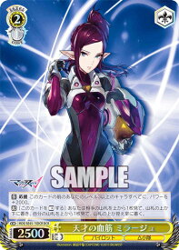 card528678-series399721-rarity572157