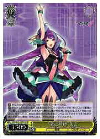 card528703-series399721-rarity572157