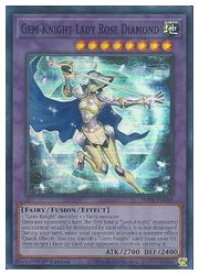 card528636-series398885-rarity540535