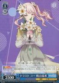 card528815-series399992-rarity557243