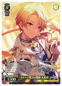 card528832-series399992-rarity572423