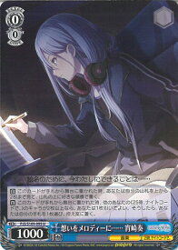 card528853-series399992-rarity557246