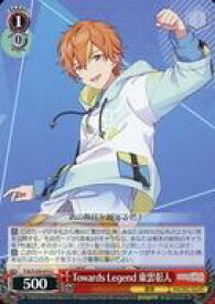 card528863-series399992-rarity557243