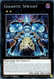 card528640-series374664-rarity540537