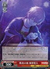 card528901-series399992-rarity557246