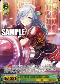 card528935-series399992-rarity557254