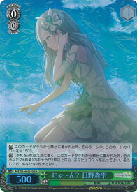 card528946-series399992-rarity557104