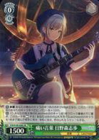 card528948-series399992-rarity557104