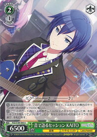 card528957-series399992-rarity557246