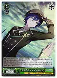 card_528957_series_399992_rarity_557104_