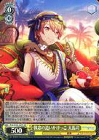 card529004-series399992-rarity557104