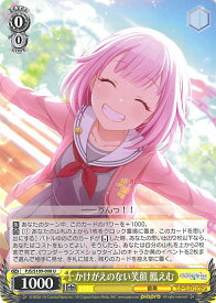 card529006-series399992-rarity557246