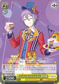 card529018-series399992-rarity557243