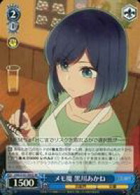 card529020-series400227-rarity557104