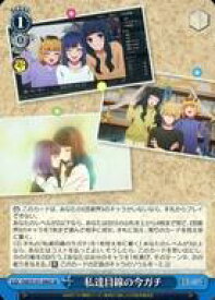 card529026-series400227-rarity557104