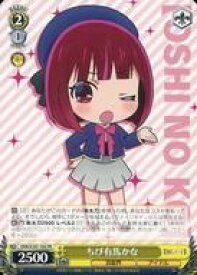 card529037-series400227-rarity557136