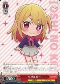 card529038-series400227-rarity557136