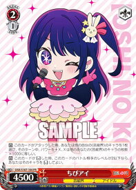 card529039-series400227-rarity557136