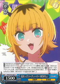 card529058-series400227-rarity557243