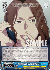 card529060-series400227-rarity557243