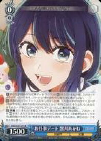 card529076-series400227-rarity557285