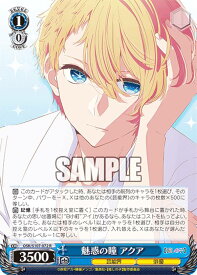 card529078-series400227-rarity557285