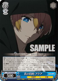 card529084-series400227-rarity557246