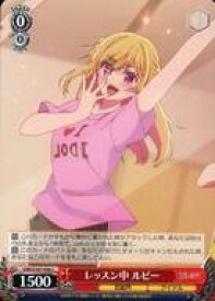 card529096-series400227-rarity557243