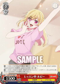 card529096-series400227-rarity557243