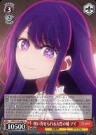 card529122-series400227-rarity557285