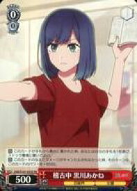 card529140-series400227-rarity557104